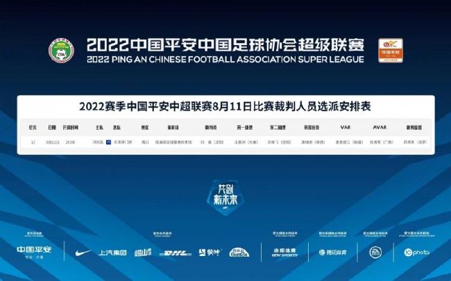 午夜三级理论