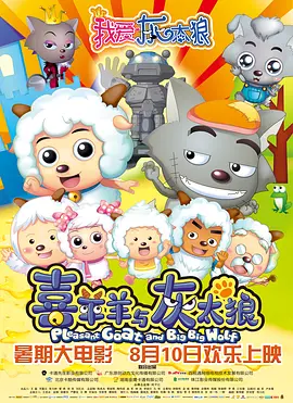 狠狠干伊人